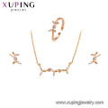 64477 Xuping fancy artificial jewellery exotic Eco-friendly 18k gold three pieces jewelry set